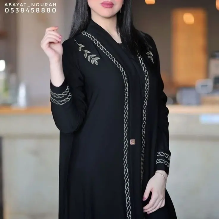 Am Hasina Borkha