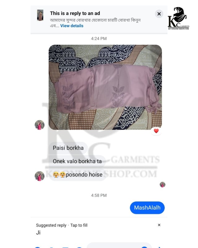 Customer review photo 11