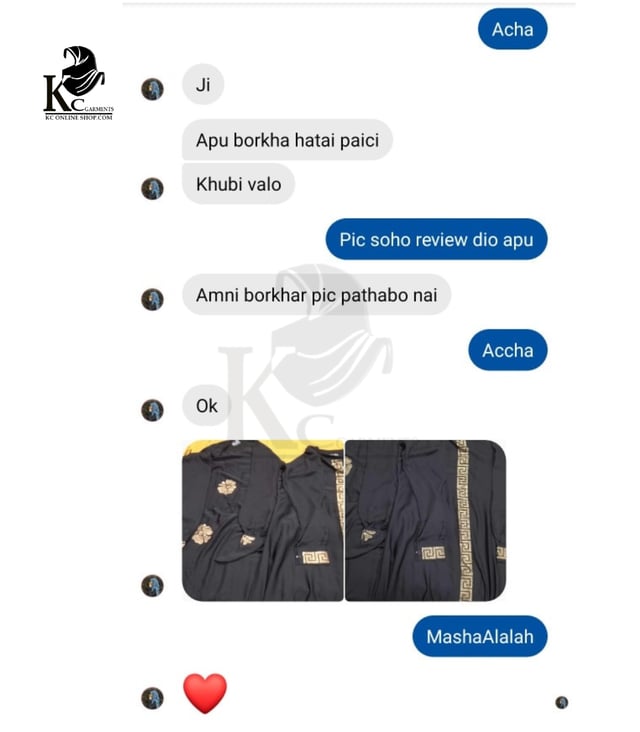 Customer review photo 6
