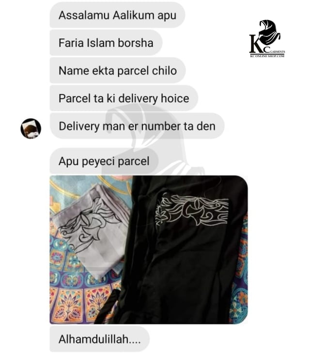 Customer review photo 3
