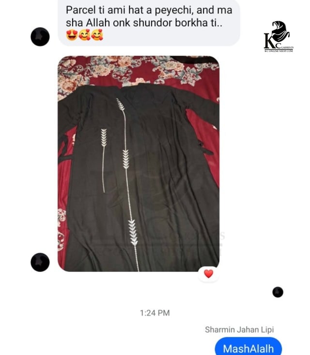 Customer review photo 3