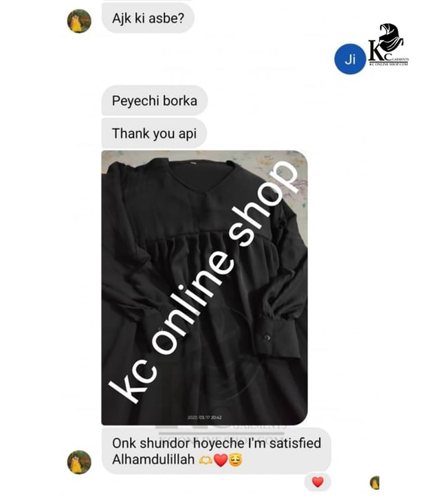 Customer review photo 12