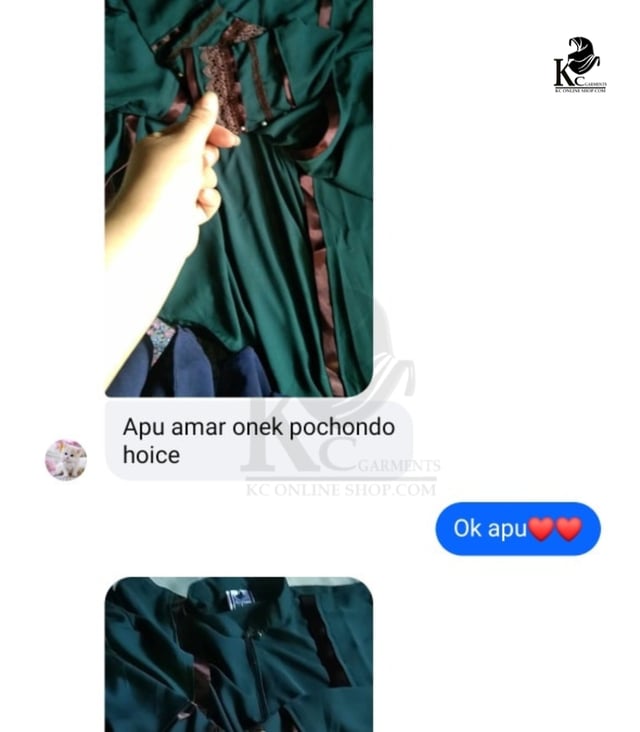 Customer review photo 12