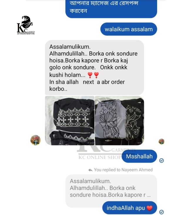 Customer review photo 11