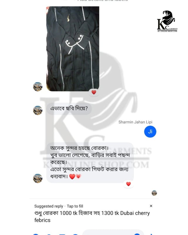 Customer review photo 11