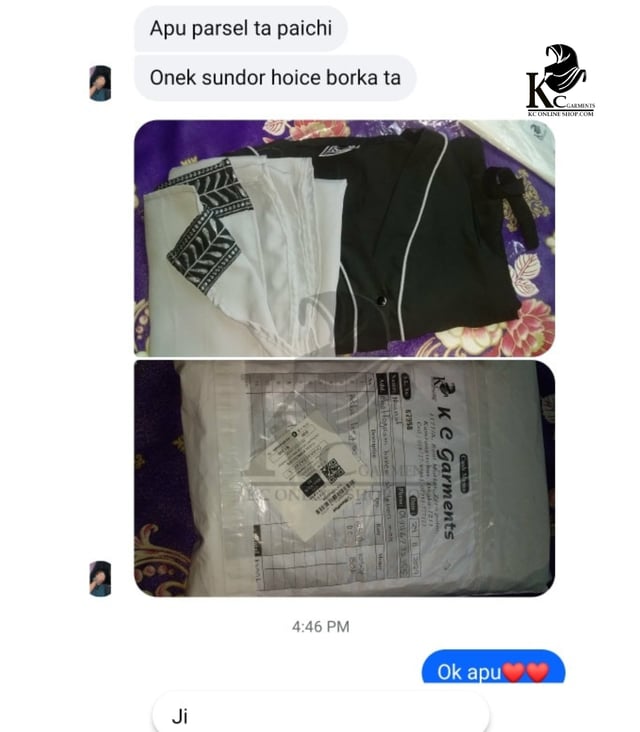 Customer review photo 3