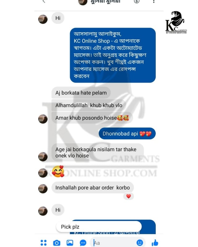 Customer review photo 9