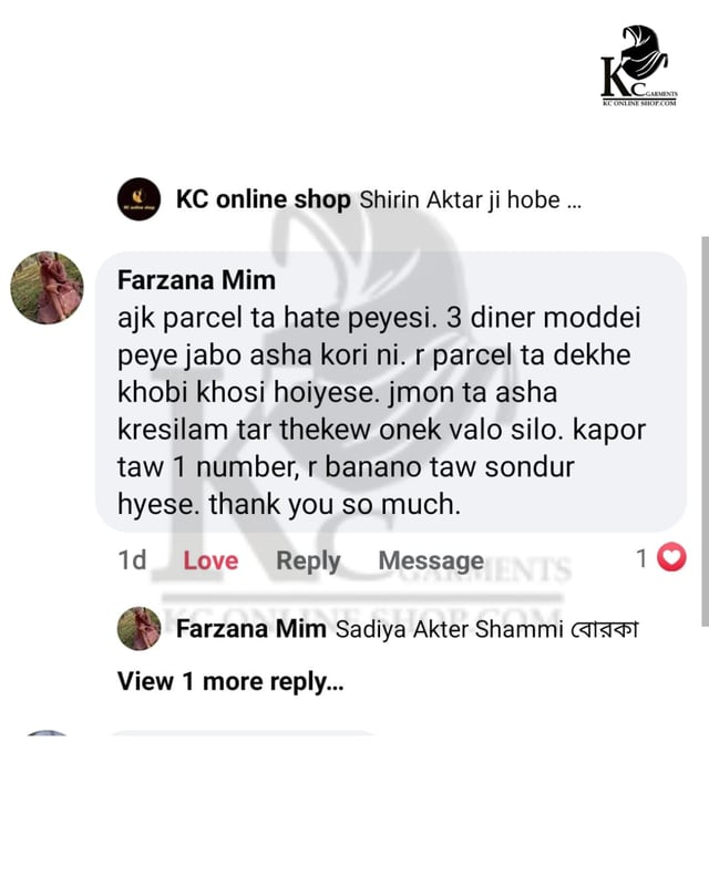 Customer review photo 5