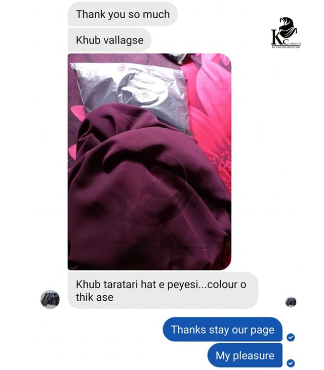 Customer review photo 9