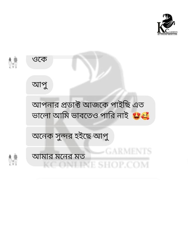 Customer review photo 1