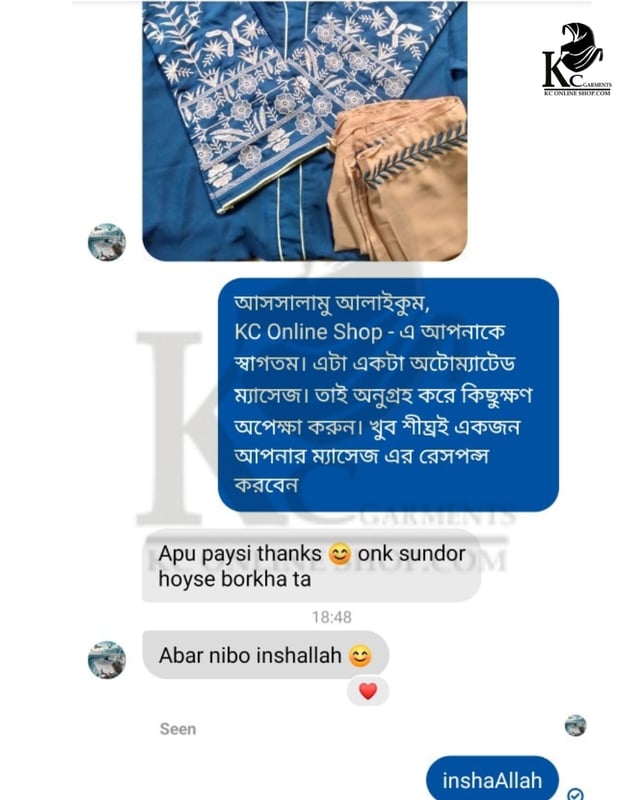 Customer review photo 9