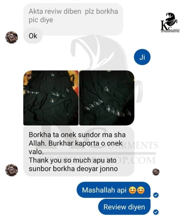 Customer review photo 4