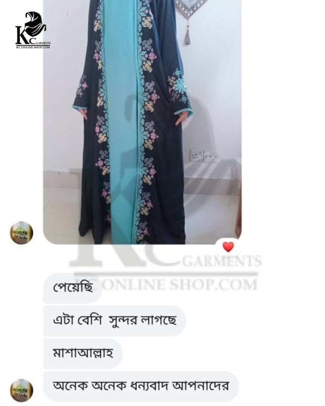 Customer review photo 4