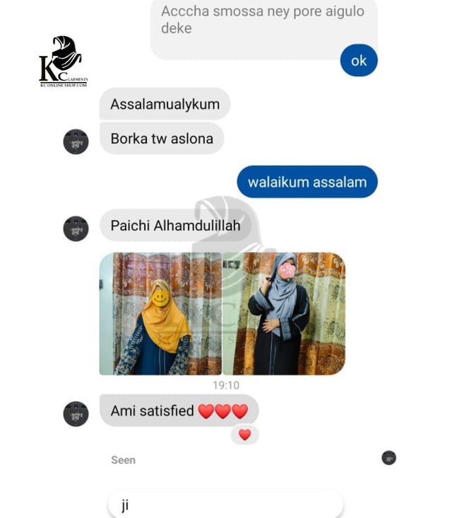 Customer review photo 8