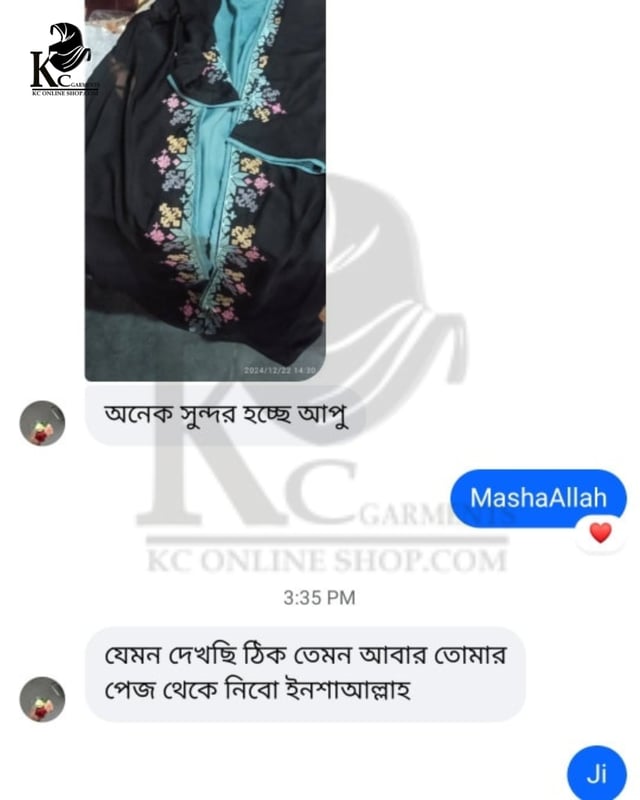 Customer review photo 12