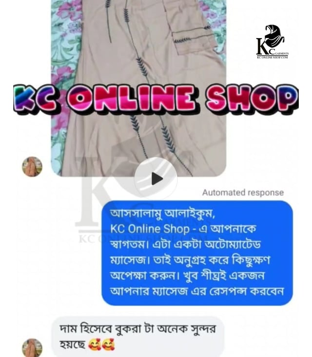 Customer review photo 5