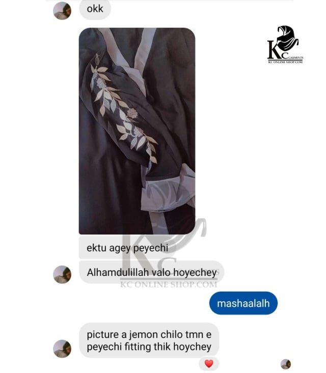Customer review photo 7