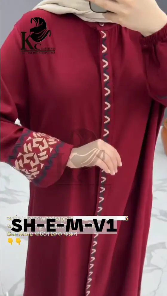 Sabiha Embroidery Borkha | সাবিহা এমব্রয়ডারি বোরখা