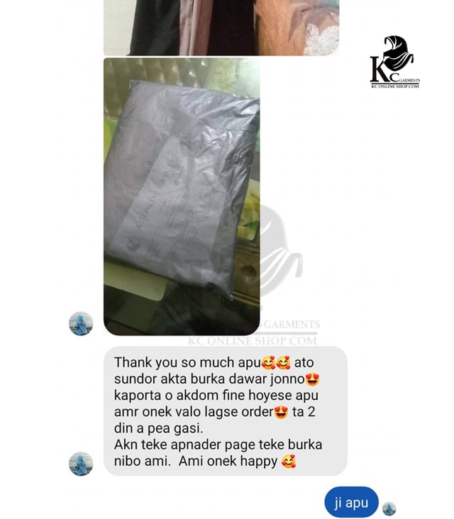Customer review photo 2