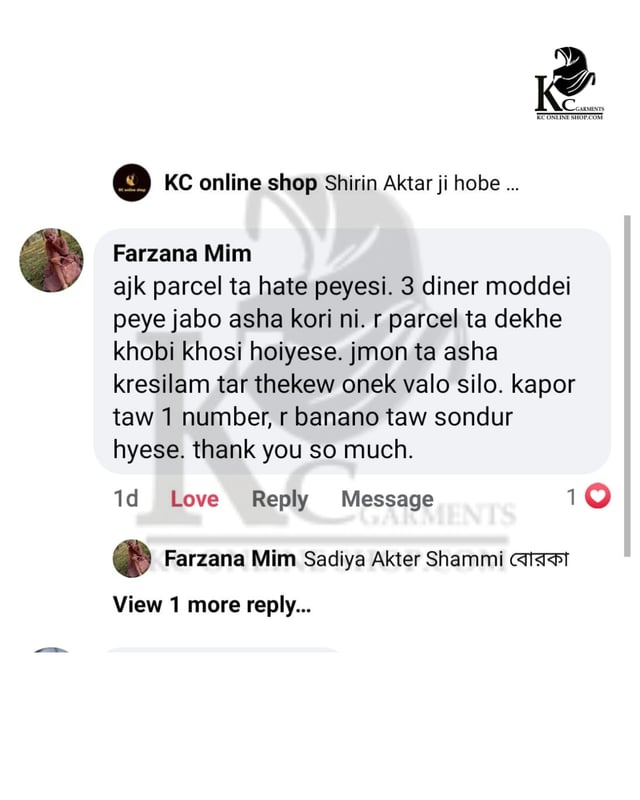 Customer review photo 5