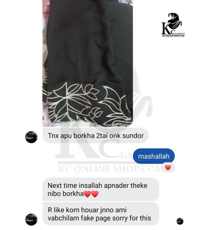Customer review photo 4