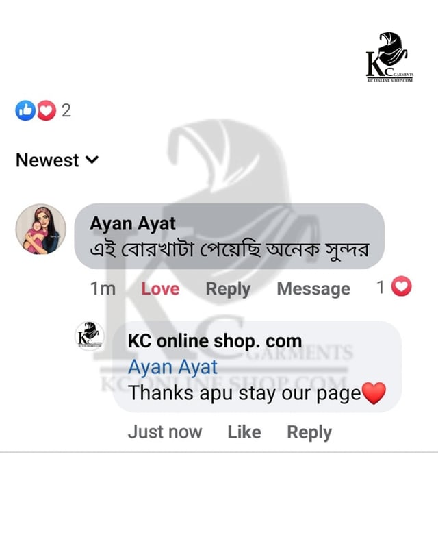 Customer review photo 11