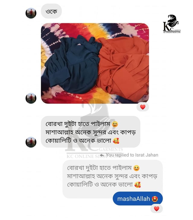 Customer review photo 11