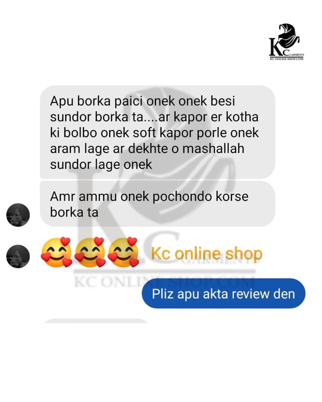 Customer review photo 3