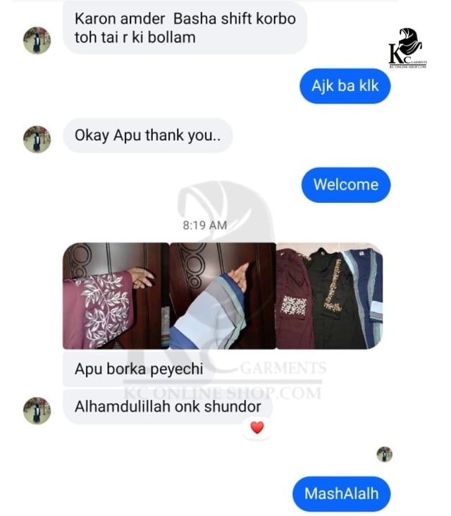 Customer review photo 6