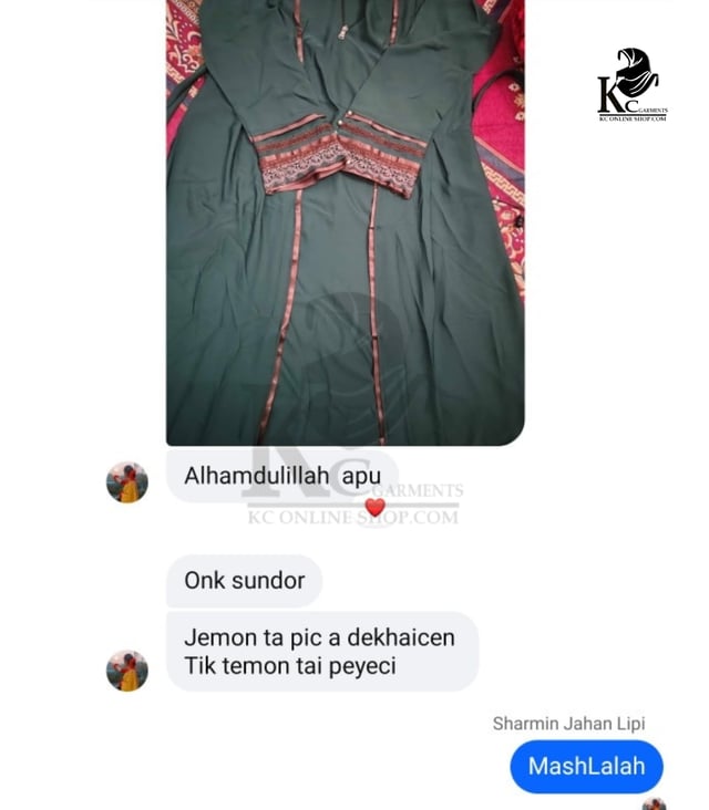 Customer review photo 6