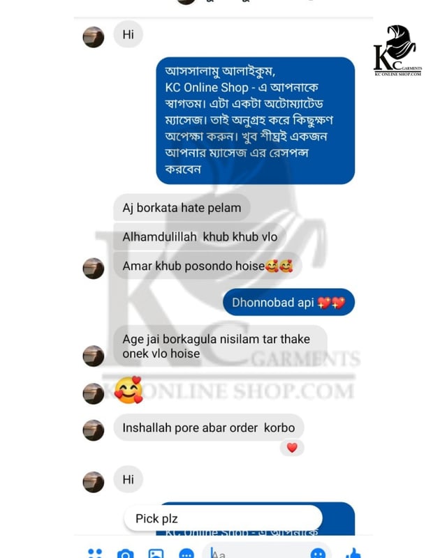 Customer review photo 5