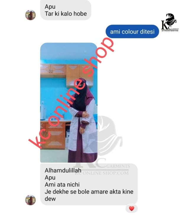 Customer review photo 8
