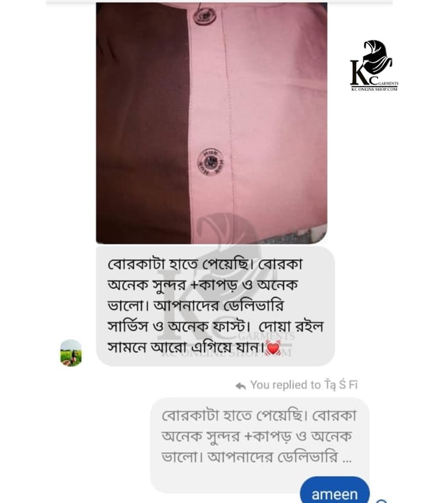 Customer review photo 7
