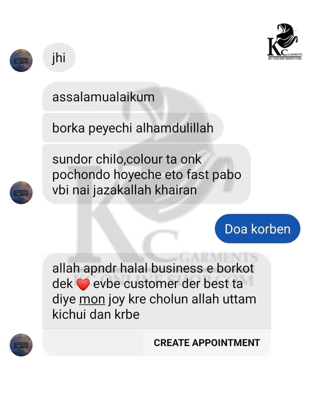 Customer review photo 2