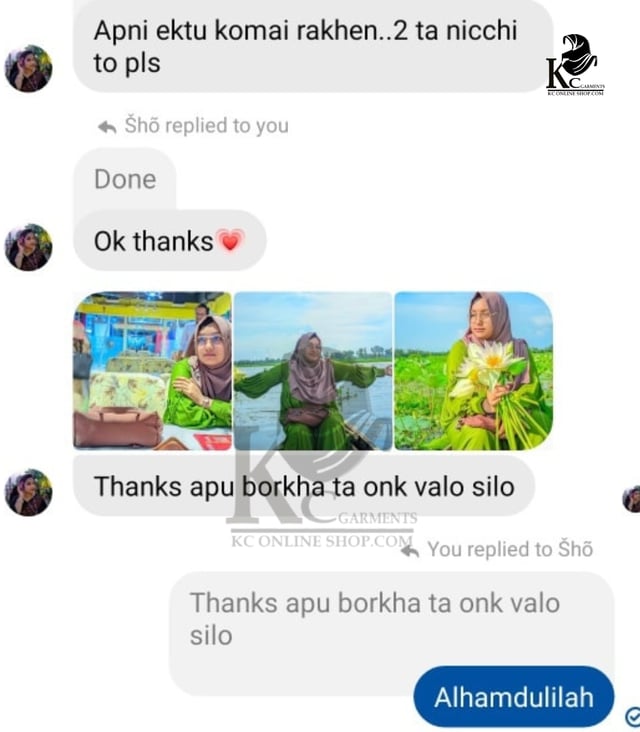 Customer review photo 1