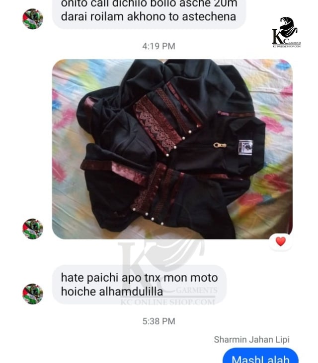 Customer review photo 2