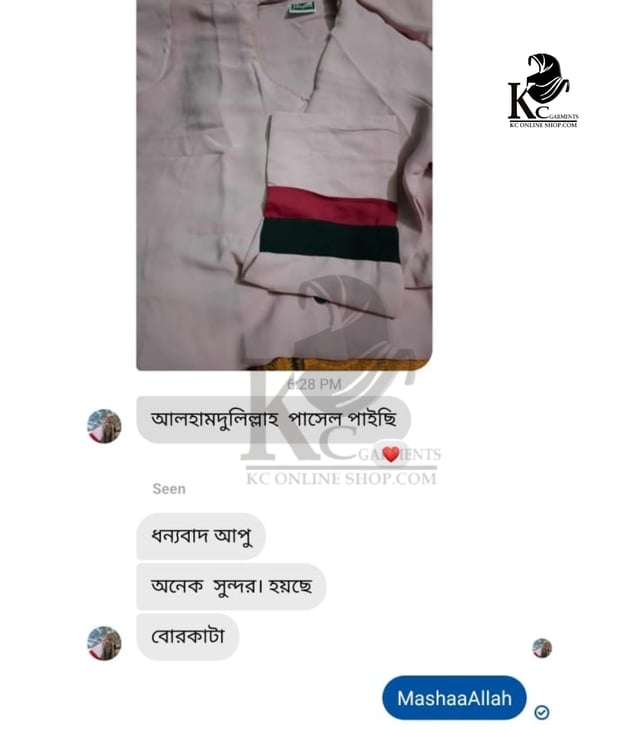 Customer review photo 4