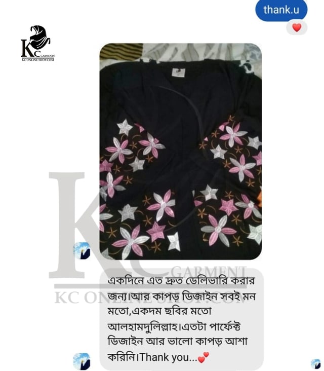 Customer review photo 6