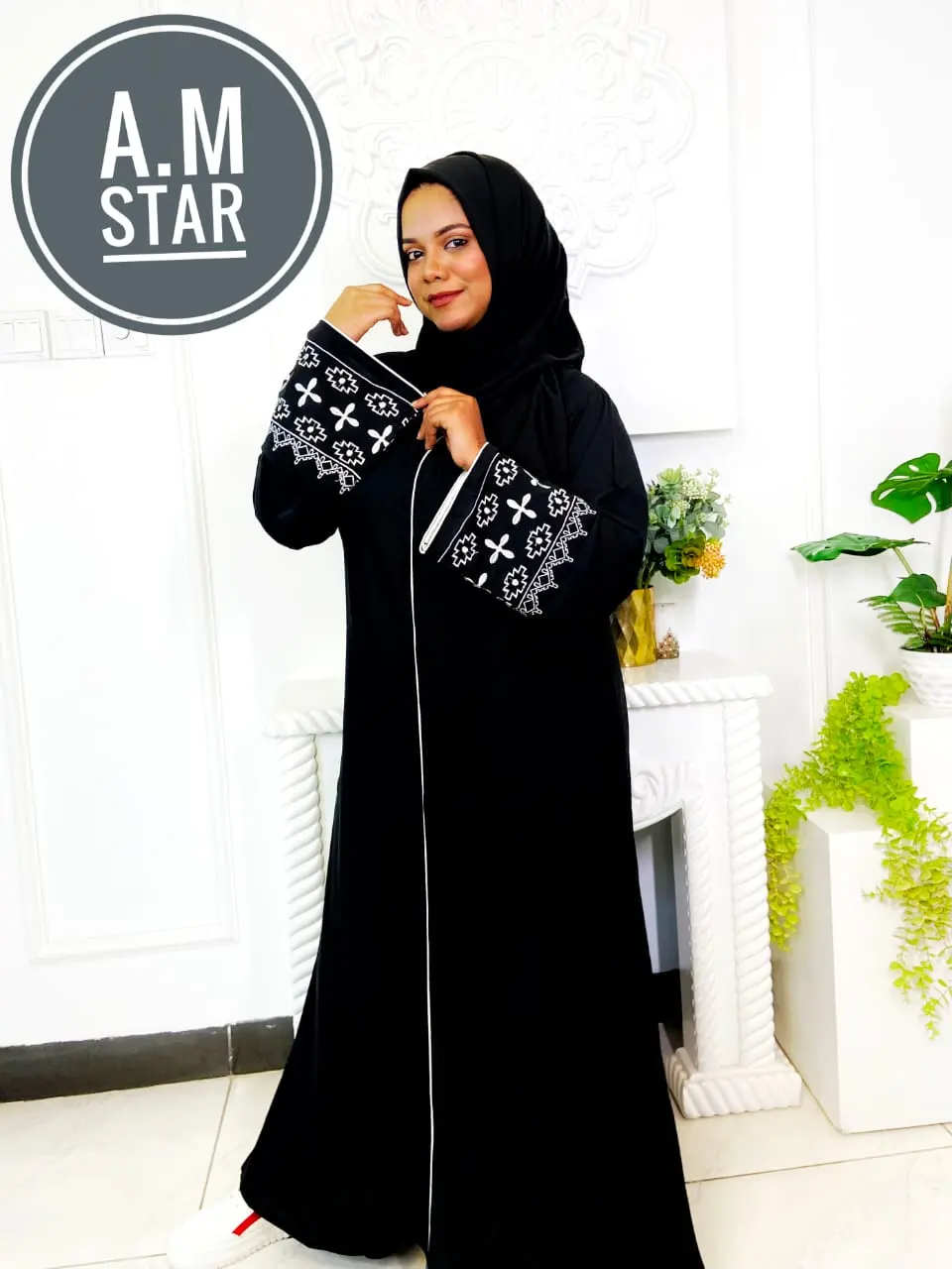 AM Star Borkha | এ এম স্টার বোরখা