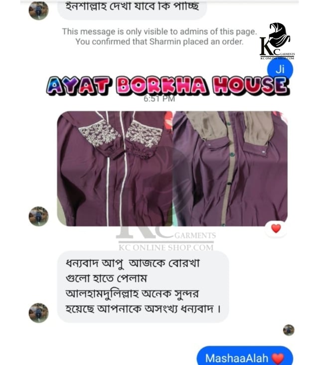 Customer review photo 5