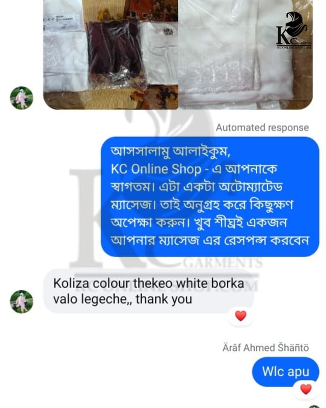 Customer review photo 6