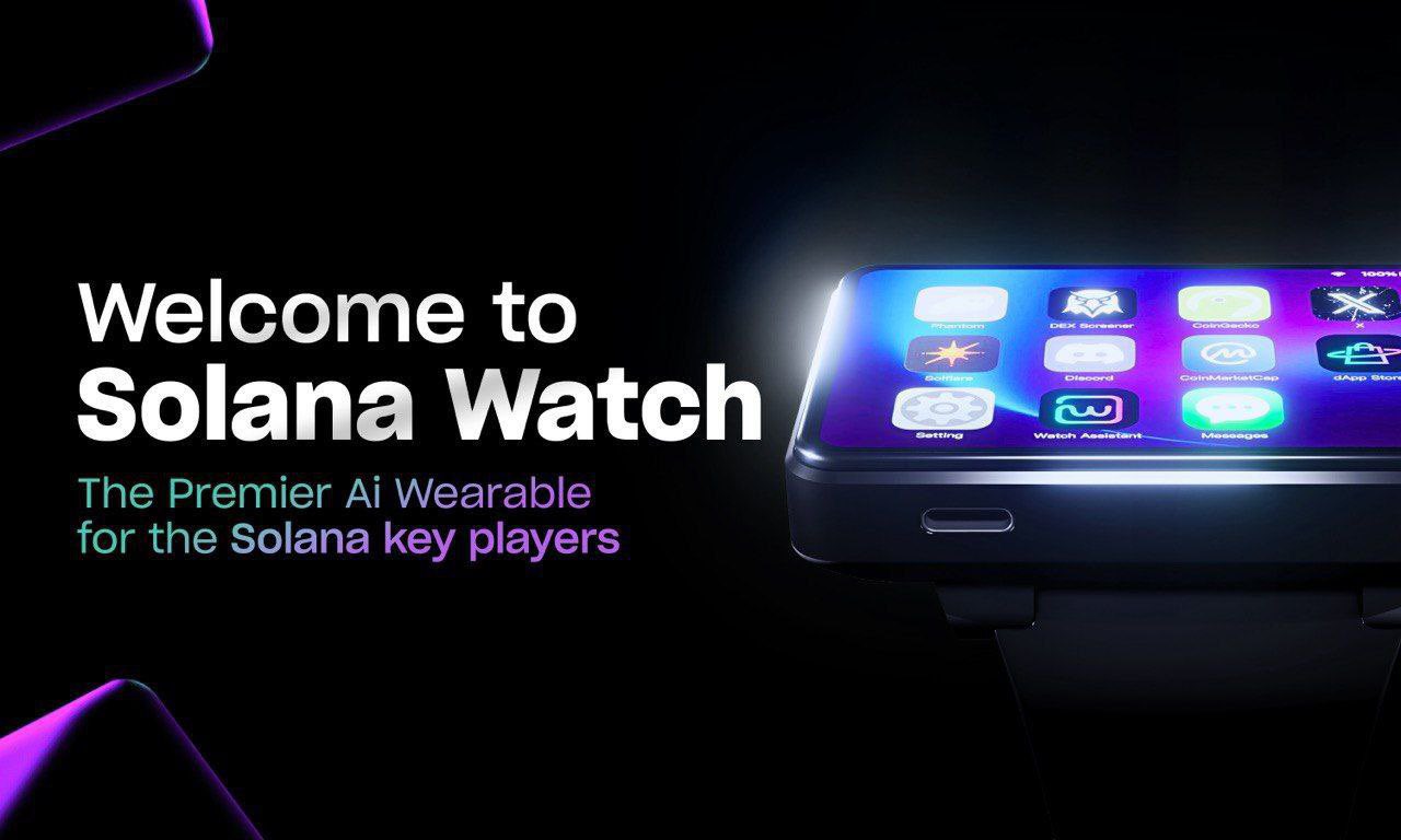 Solana Watch page - Image 1 - the project featured image