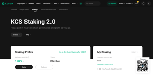 KuCoin page - Image 0 from the project gallery