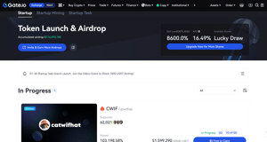 Gate.io page - Image 2 from the project gallery