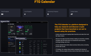 TokenBuilder AI page - Image 2 from the project gallery