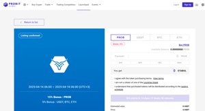 ProBit page - Image 0 from the project gallery