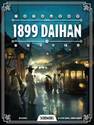 Caja de 1899 DAIHAN
