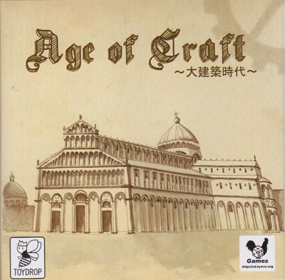 Caja de Age of Craft