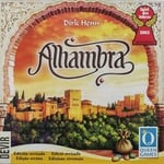 Alhambra