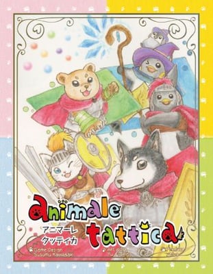 Caja de Animale Tattica